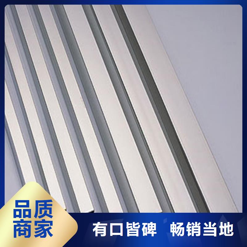 316L不锈钢管品牌保证