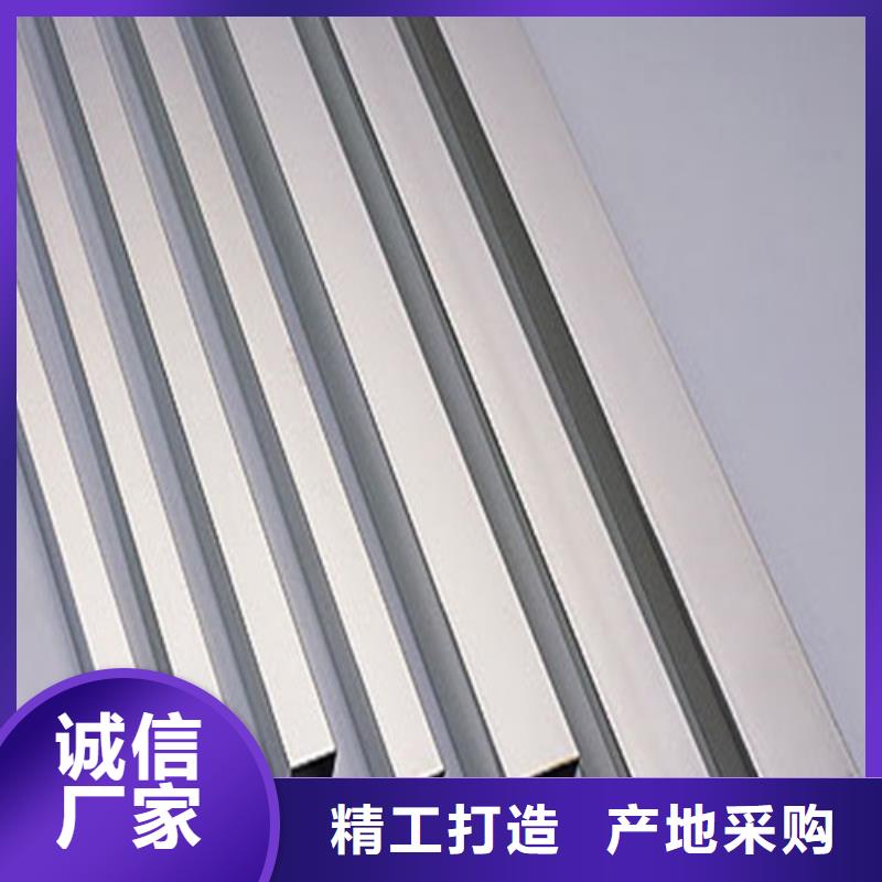 不锈钢方管、不锈钢方管厂家直销-认准天恒源钢铁有限公司