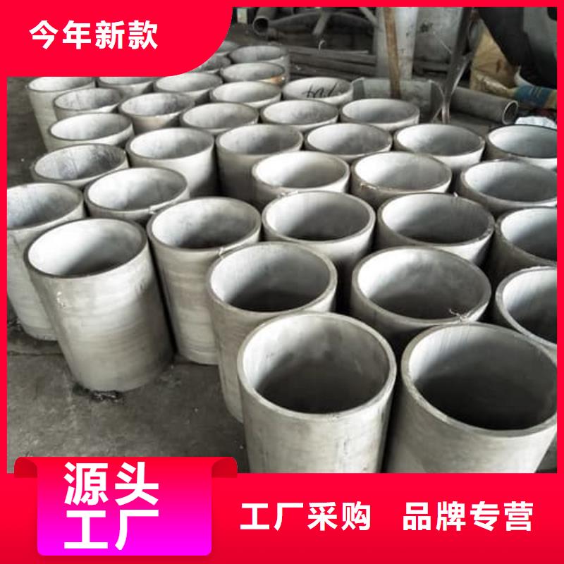不锈钢无缝管、不锈钢无缝管厂家_规格齐全