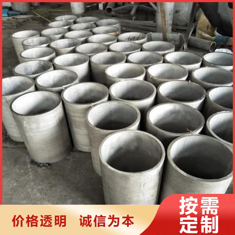 价格合理的316Ti不锈钢管批发商