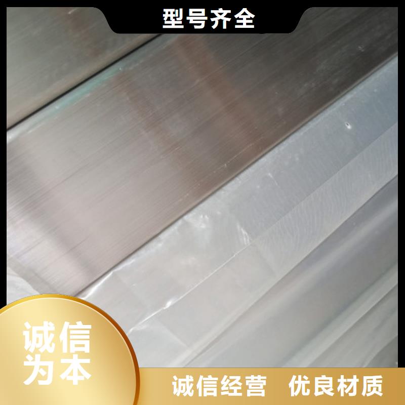 316Ti不锈钢管厂家口碑好