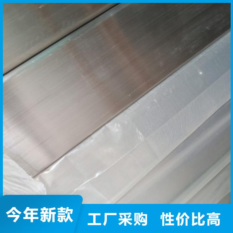 310S不锈钢管厂家直销_售后服务保障