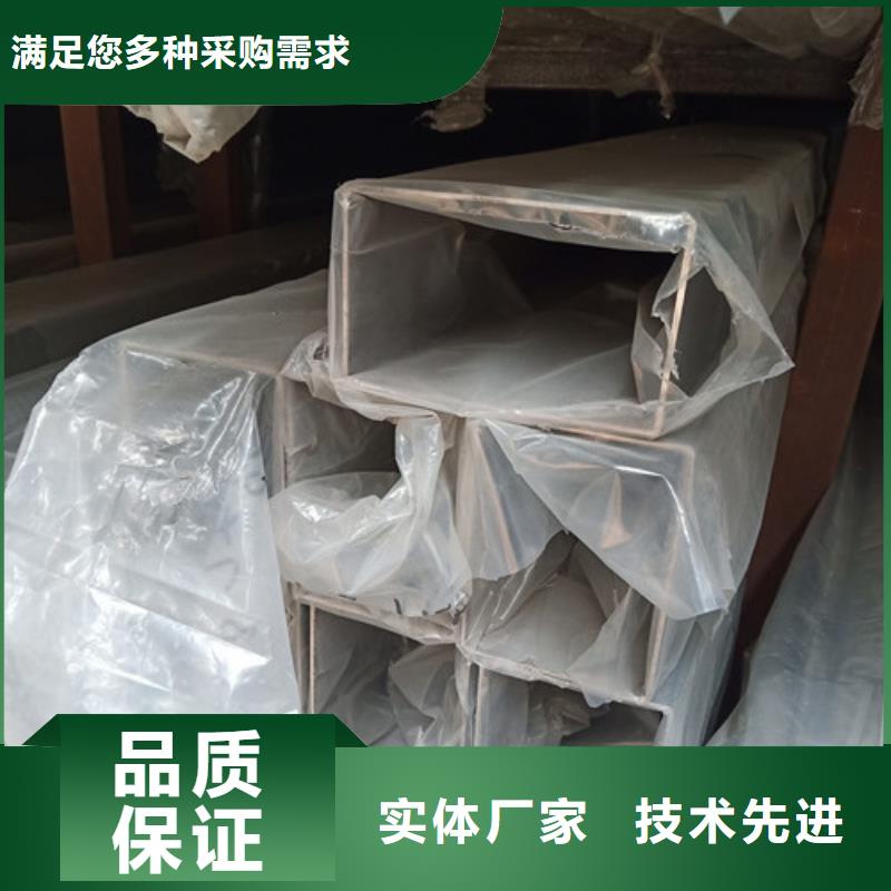 甄选：12Cr18Ni9不锈钢管生产厂家