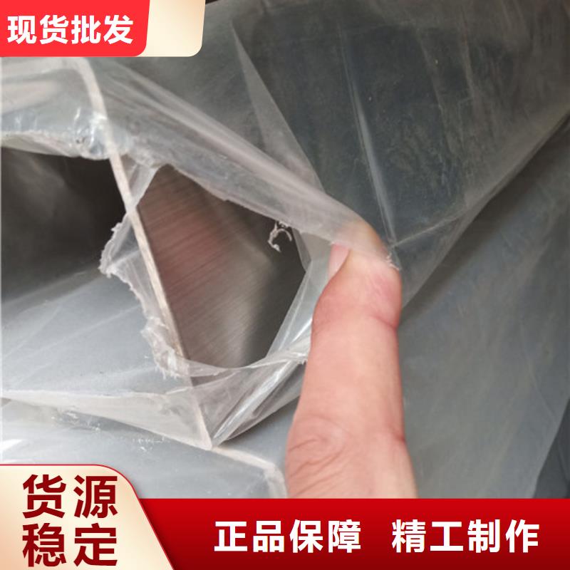 316L不锈钢管电话询价