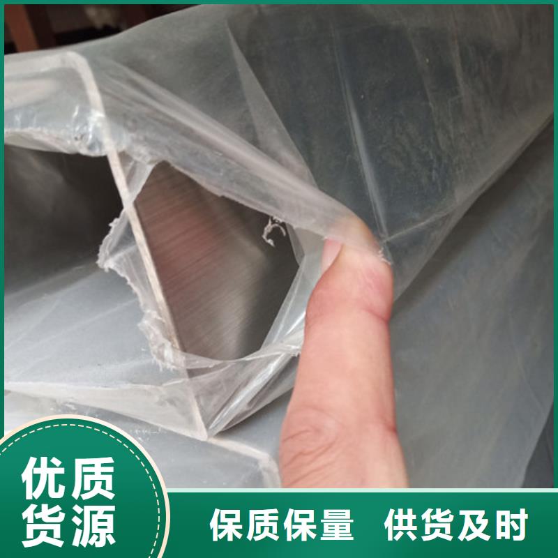 12Cr18Ni9不锈钢管企业-大品牌
