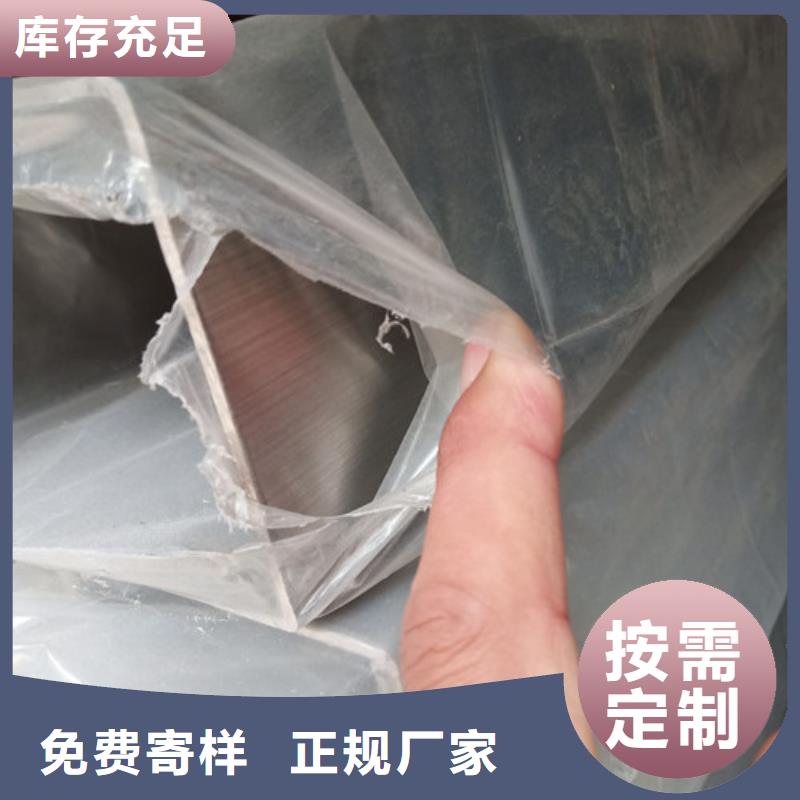 不锈钢无缝管质量严格把控