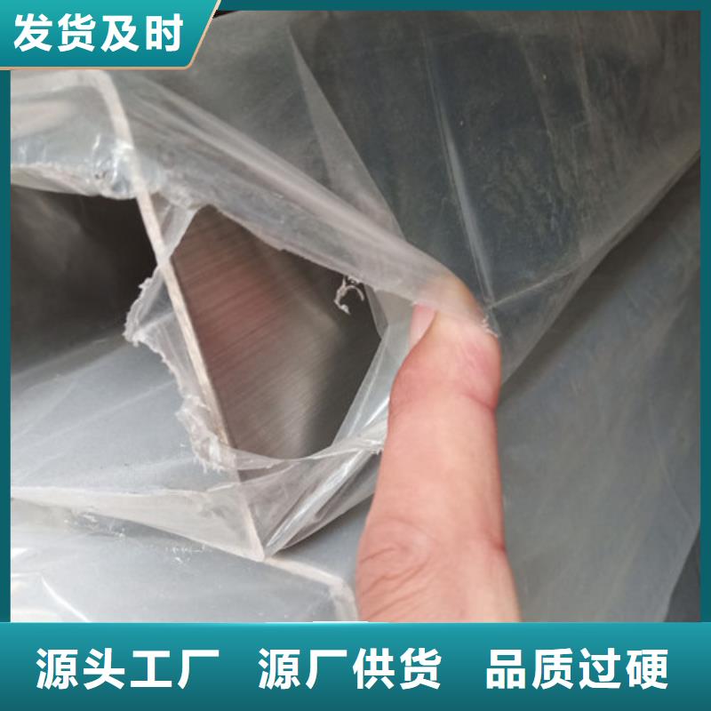 2507不锈钢管来电咨询