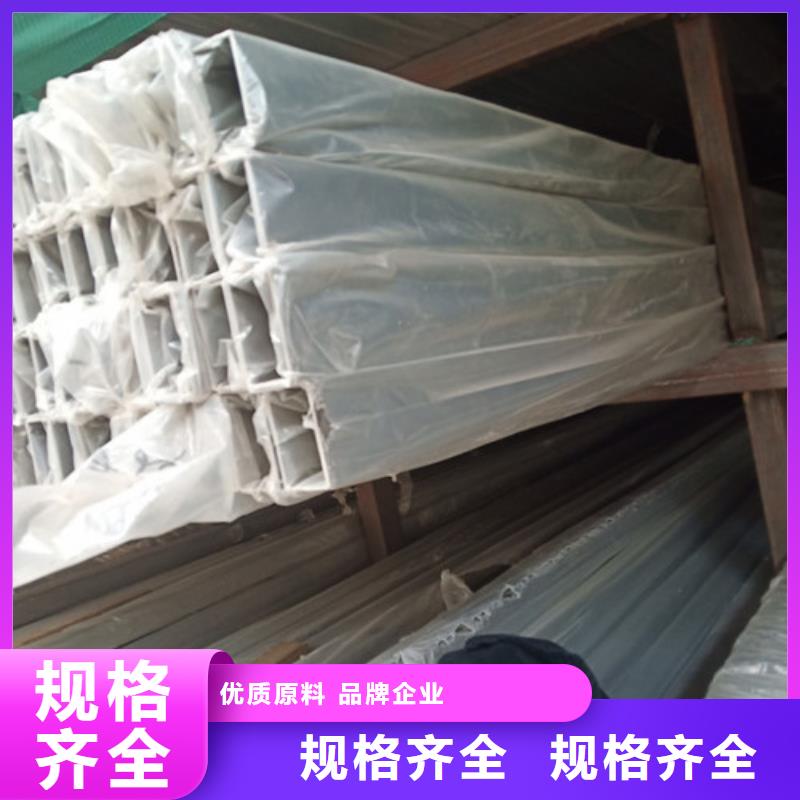 310S不锈钢管优质品牌