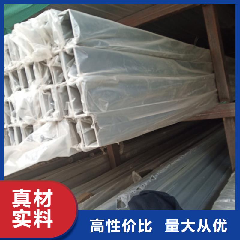 不锈钢无缝管定制批发