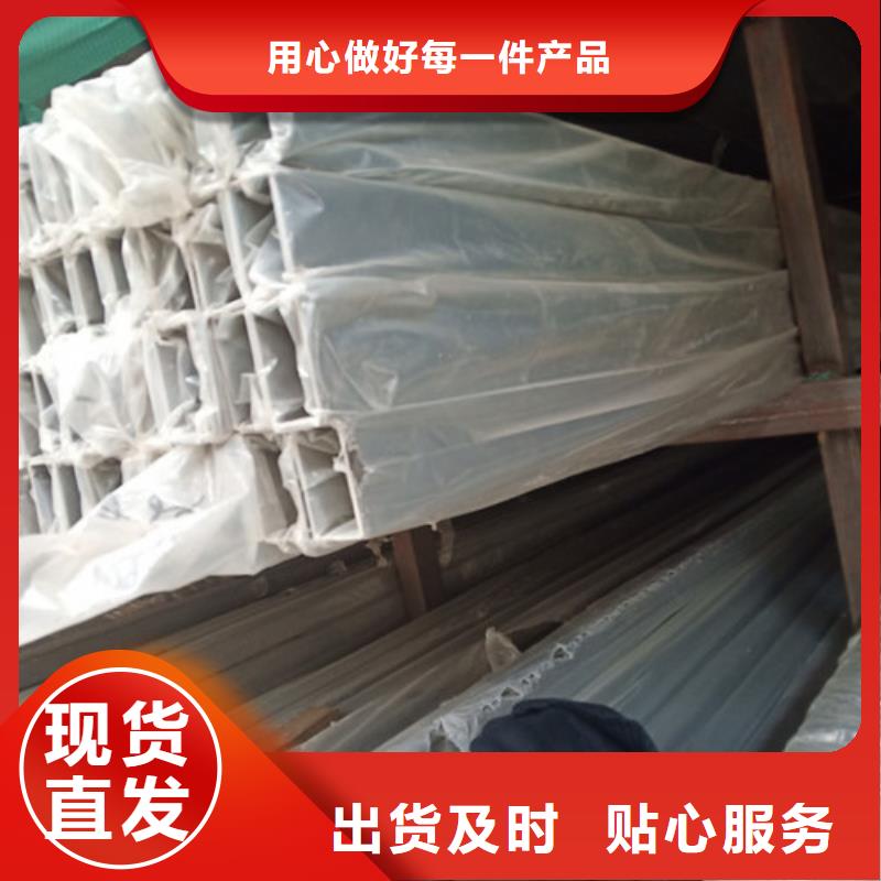 质量好的304不锈钢管厂家排名