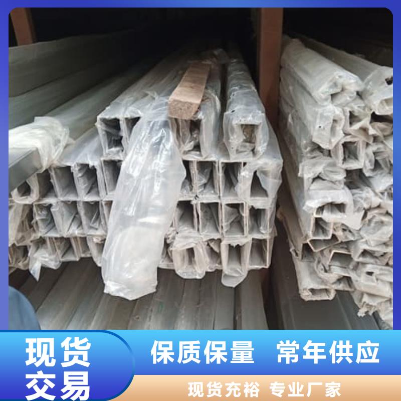 现货供应316Ti不锈钢管_厂家