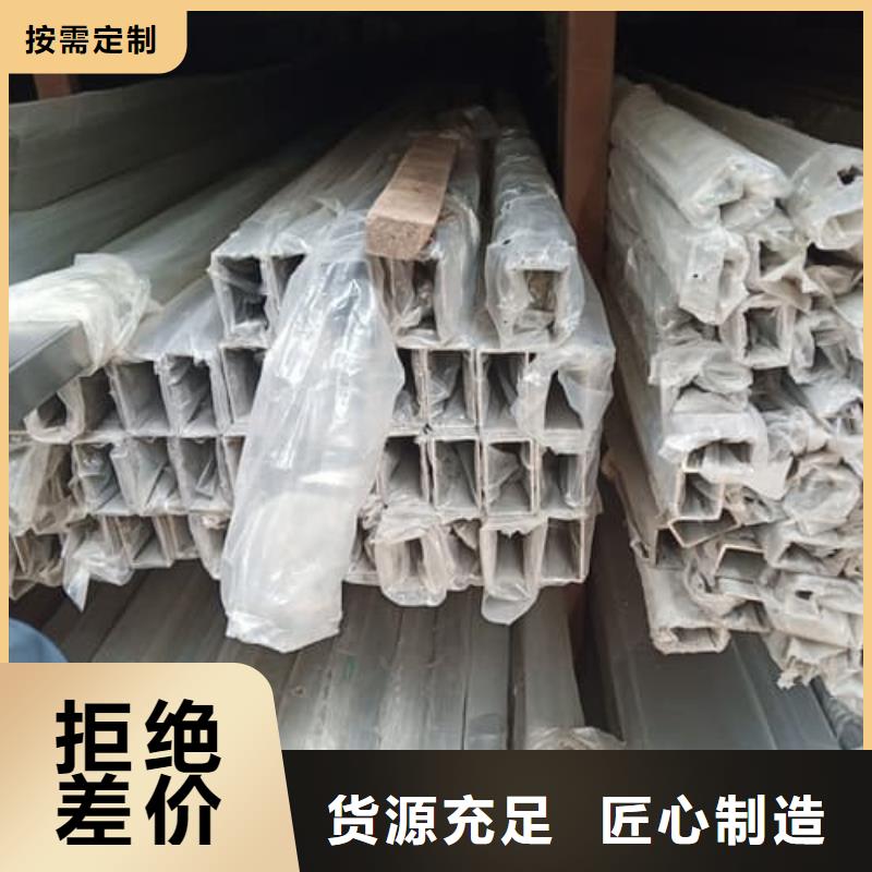 不锈钢无缝管,不锈钢无缝管生产品牌