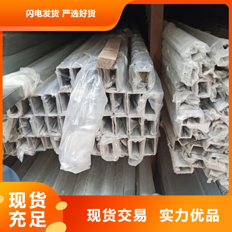 310S不锈钢管厂家直销_售后服务保障