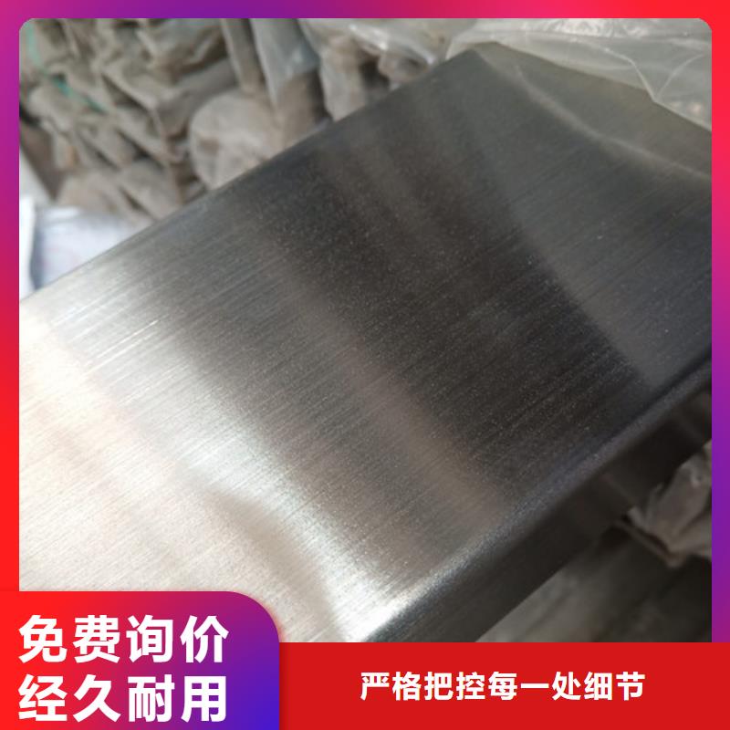 甄选：12Cr18Ni9不锈钢管生产厂家