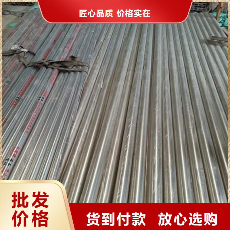 不锈钢焊管优质供应商
