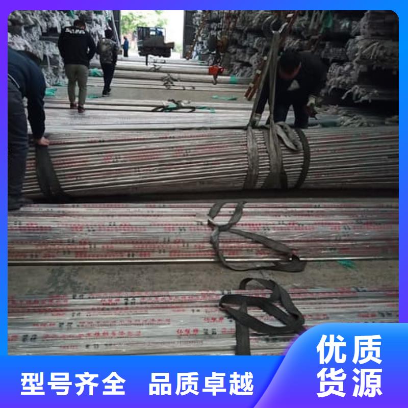 批发不锈钢管管件_诚信企业