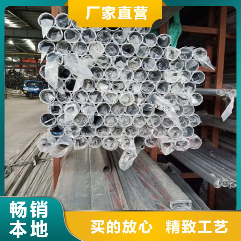 316Ti不锈钢管厂家-价格低