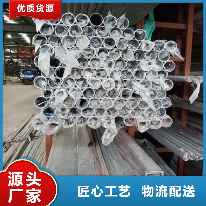 不锈钢方管放心选择