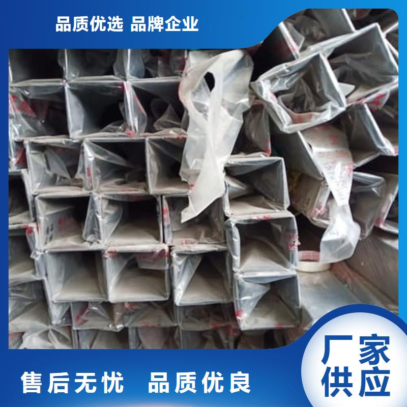 12Cr18Ni9不锈钢管大型厂家