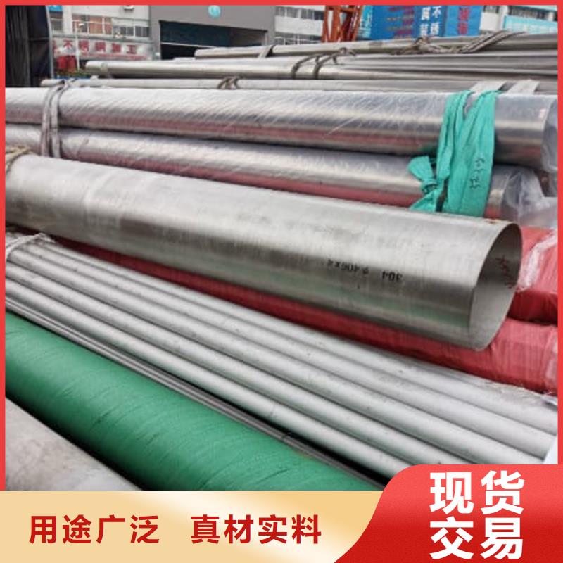 316L不锈钢管-天恒源钢铁有限公司