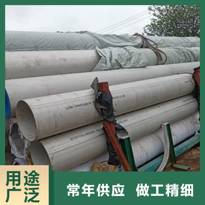316Ti不锈钢管货源足