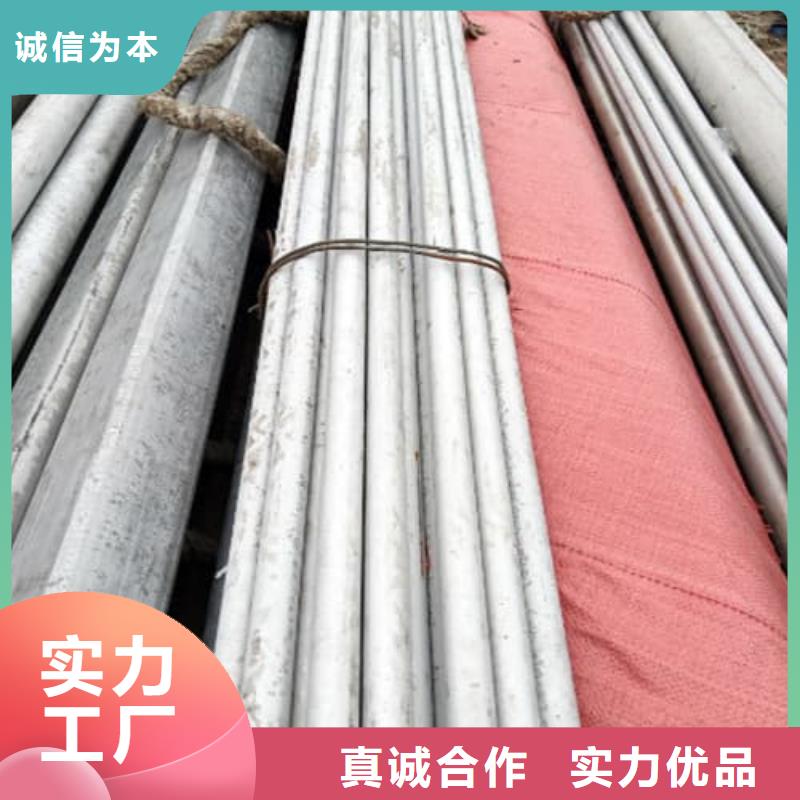 大规模不锈钢焊管生产厂家
