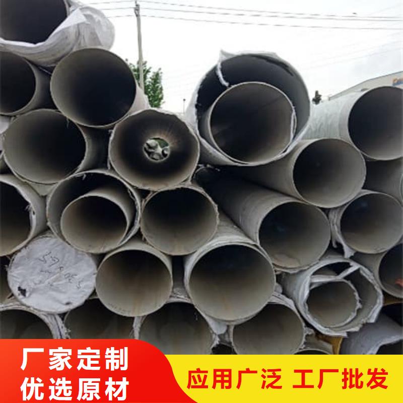 316Ti不锈钢管物流送货上门