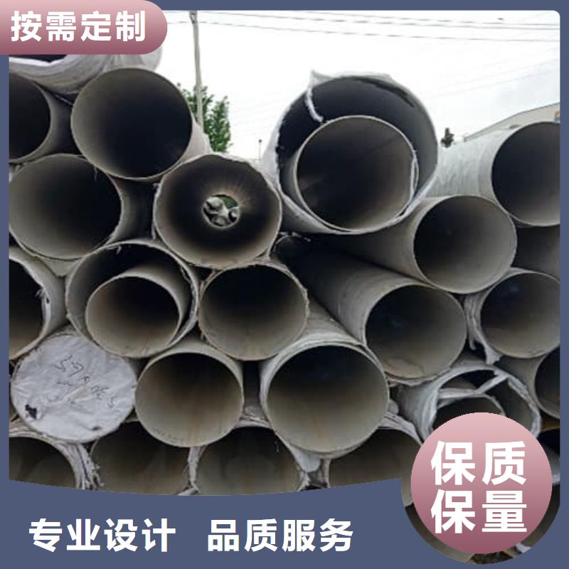 不锈钢焊管3天出货