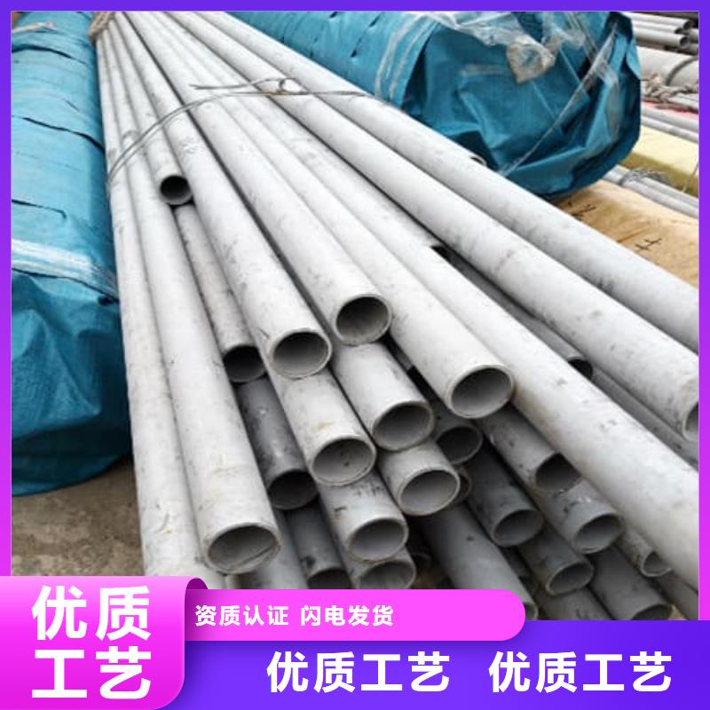 买316Ti不锈钢管必看-质量好