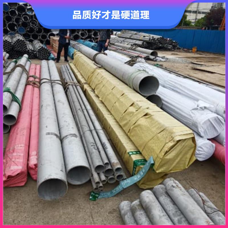 发货速度快的317L不锈钢管厂家