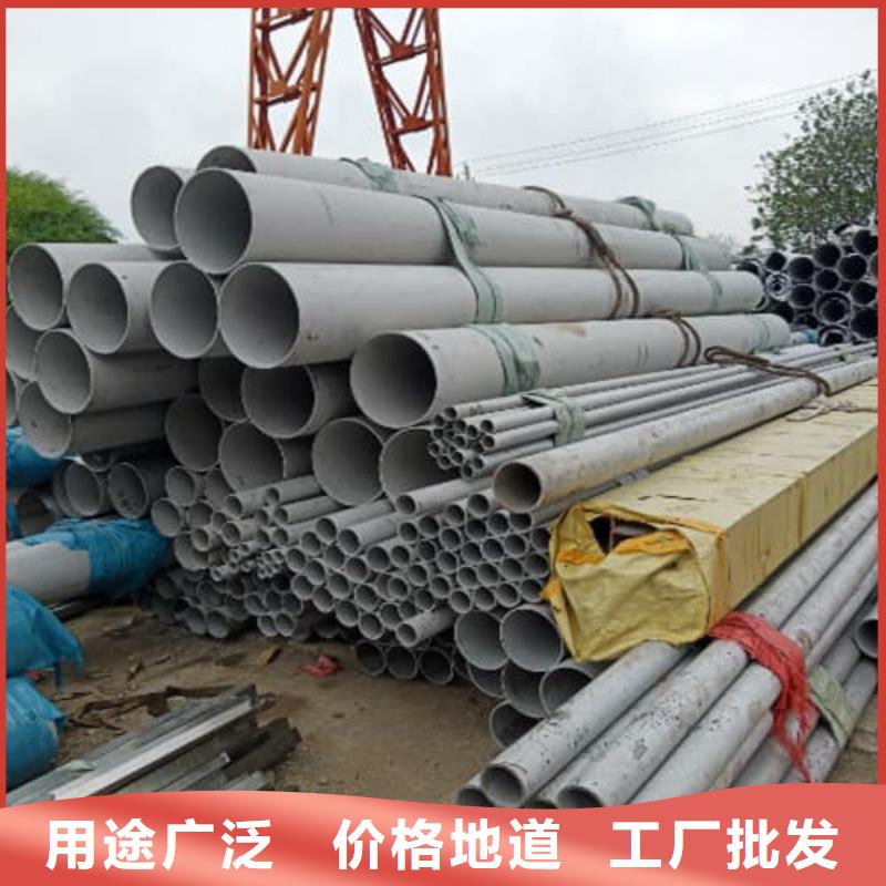：316L不锈钢管供货商