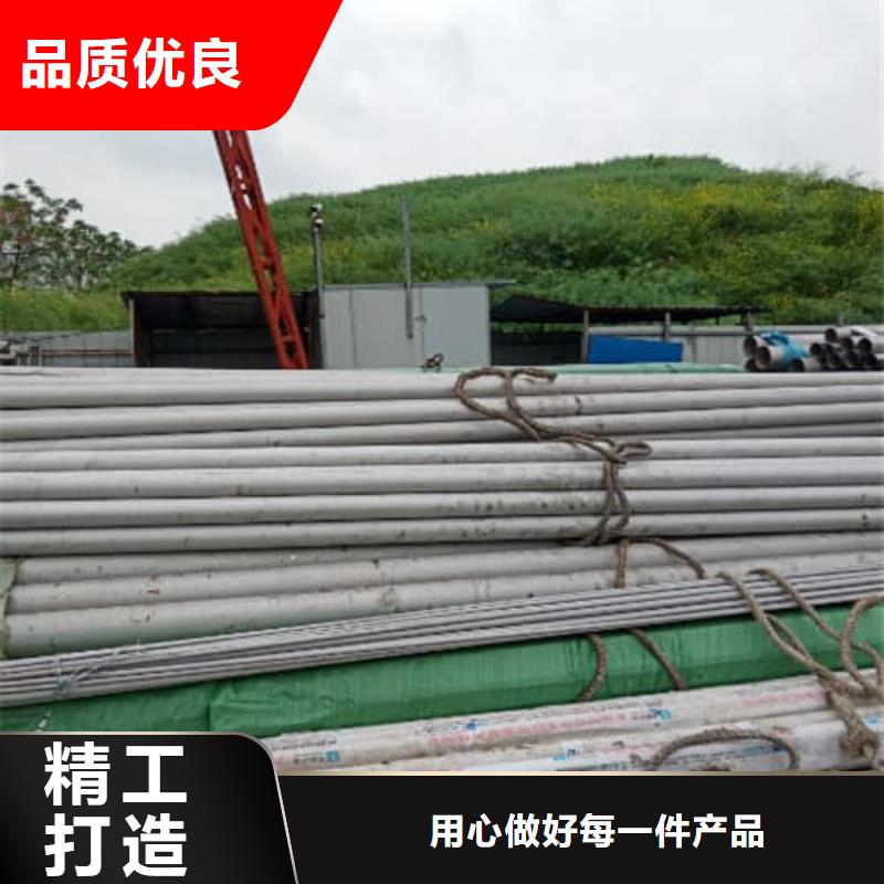 321不锈钢管采购