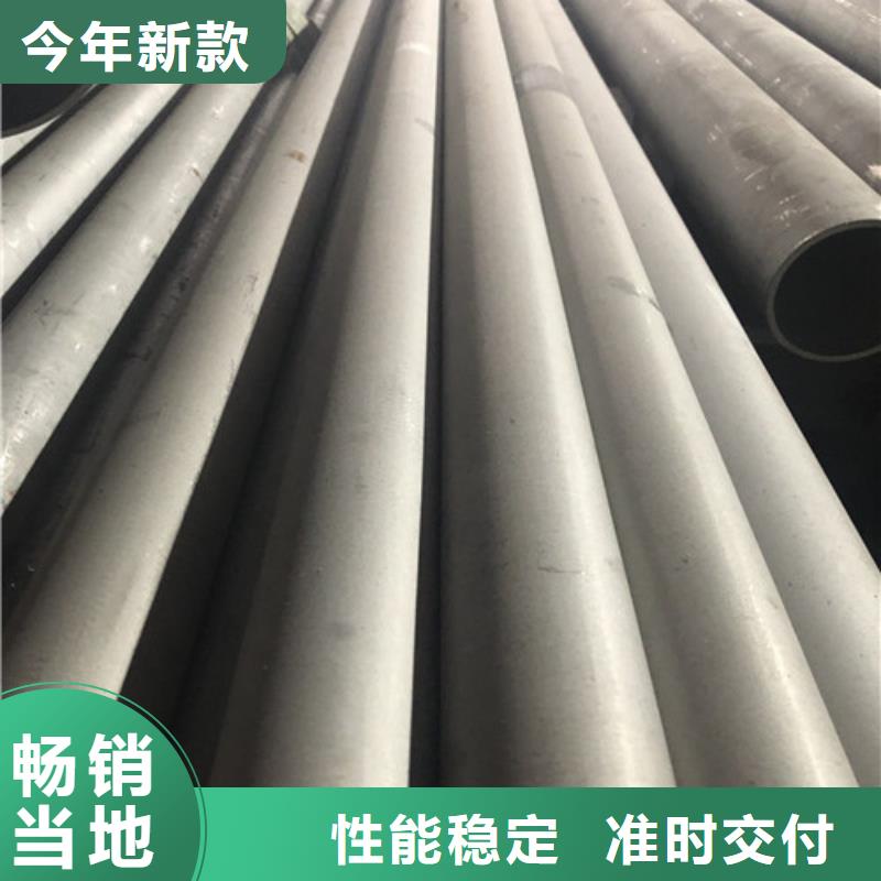 不锈钢方管厂家，放心之选