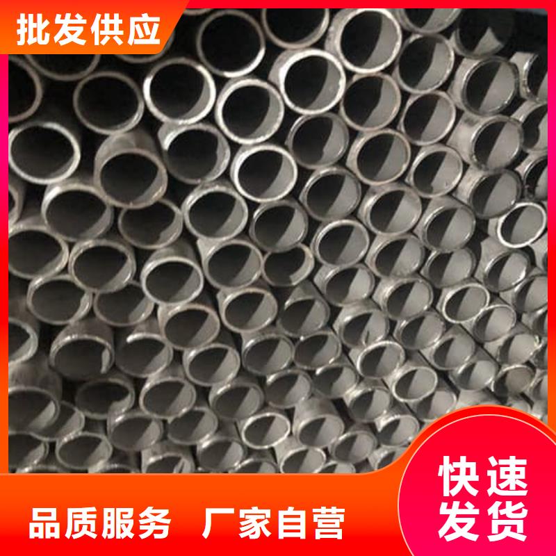 316不锈钢管-厂家货源欢迎咨询