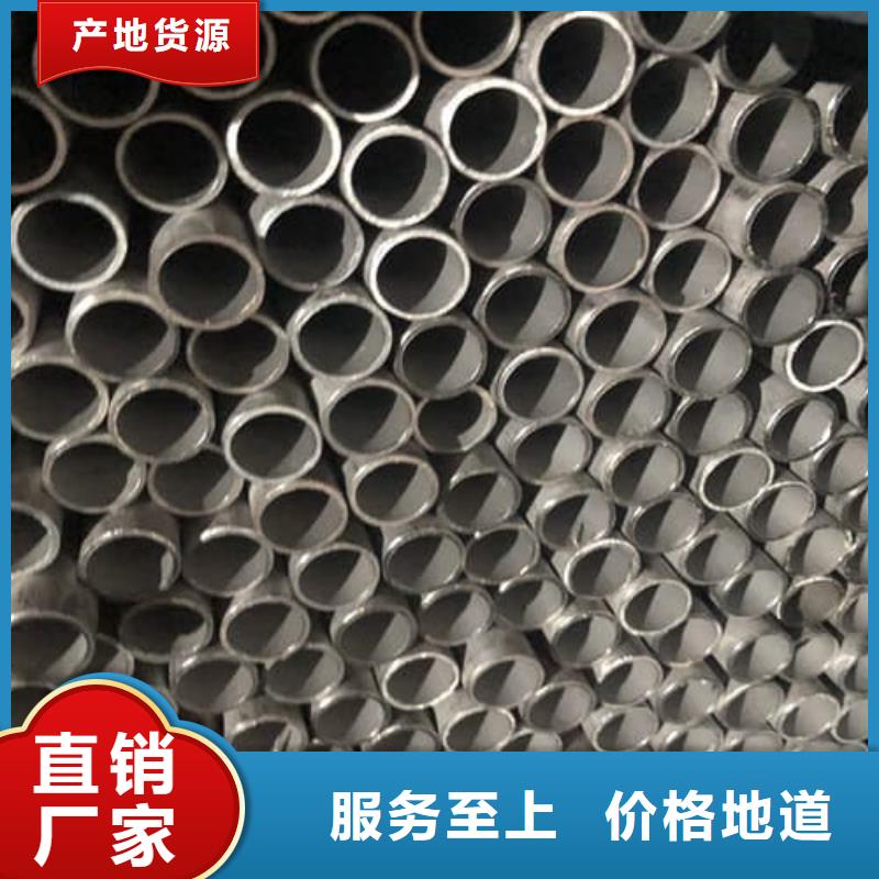 310S不锈钢管-310S不锈钢管一手货源