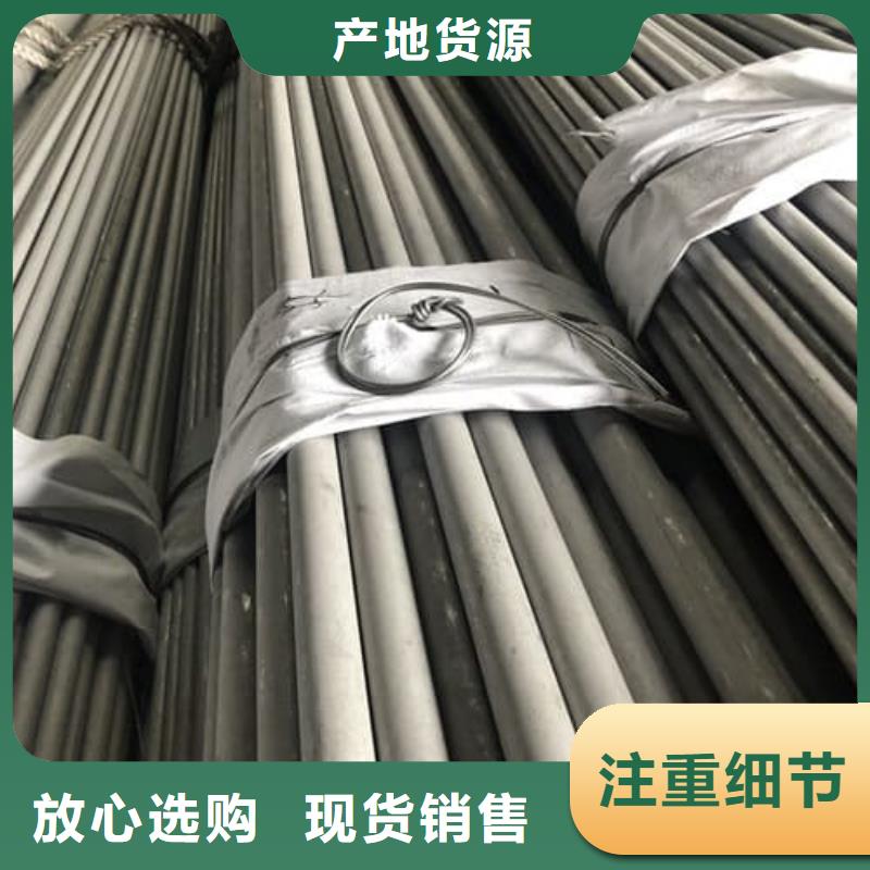 不锈钢方管厂家数十年行业经验