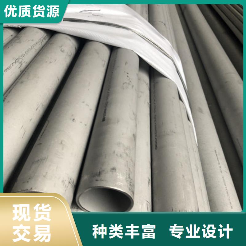 316Ti不锈钢管-316Ti不锈钢管售后保障