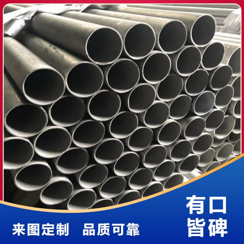 批发不锈钢管管件_诚信企业