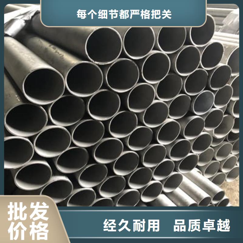 304不锈钢管十余年厂家