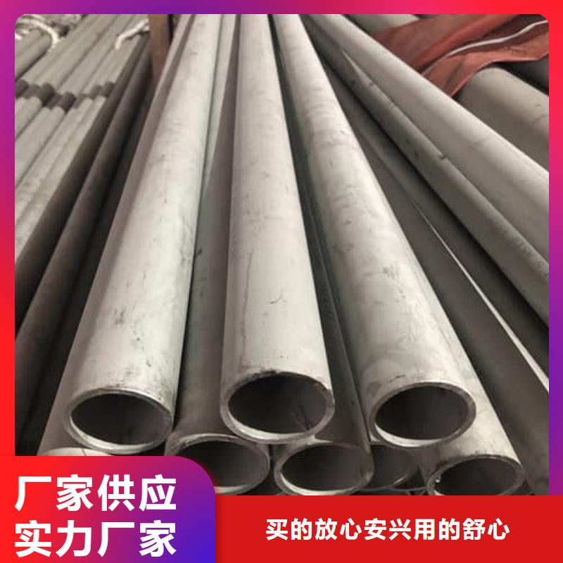 12Cr18Ni9不锈钢管直销品牌:12Cr18Ni9不锈钢管生产厂家