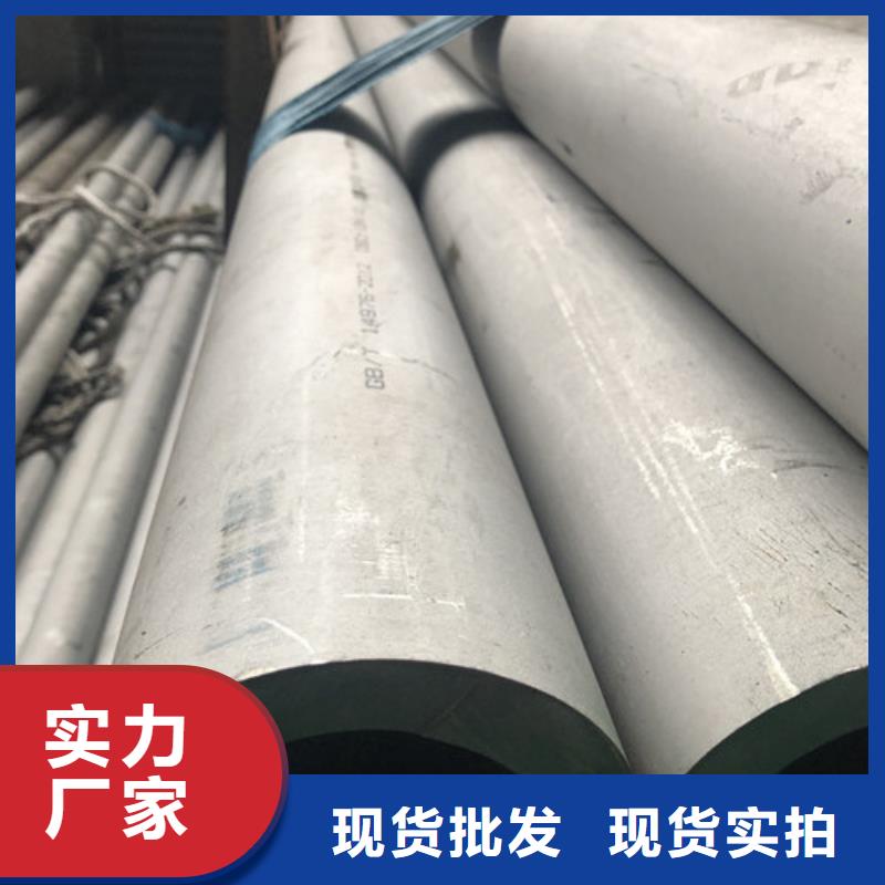 12Cr18Ni9不锈钢管包安装