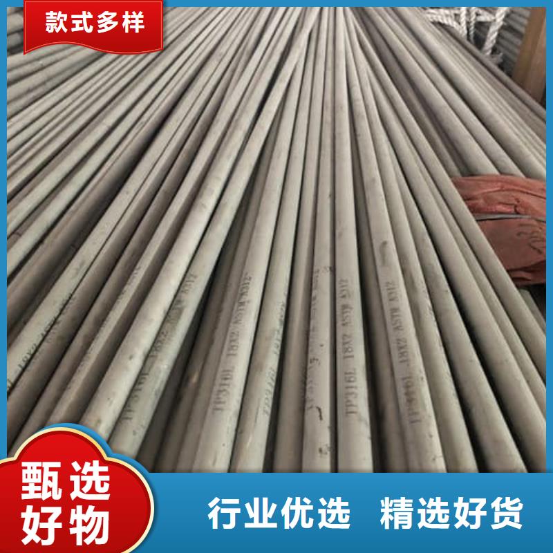 经验丰富的2507不锈钢管生产厂家