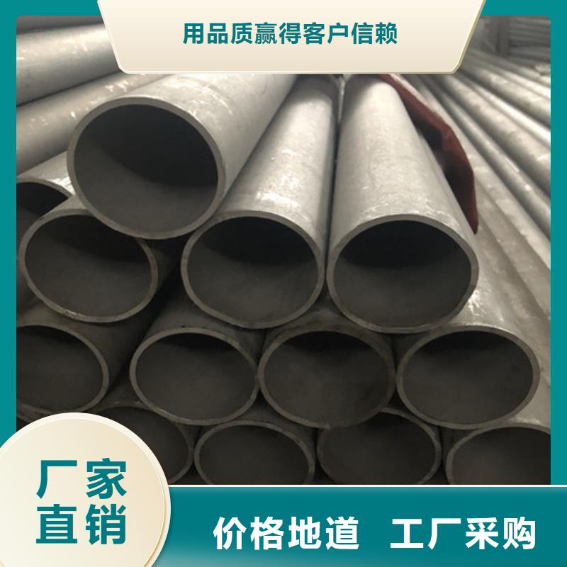 316Ti不锈钢管质量靠得住