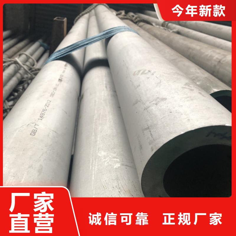 不锈钢方管厂家，放心之选