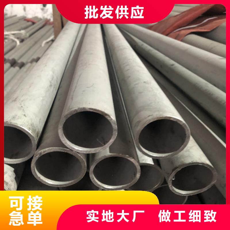 发货速度快的317L不锈钢管厂家