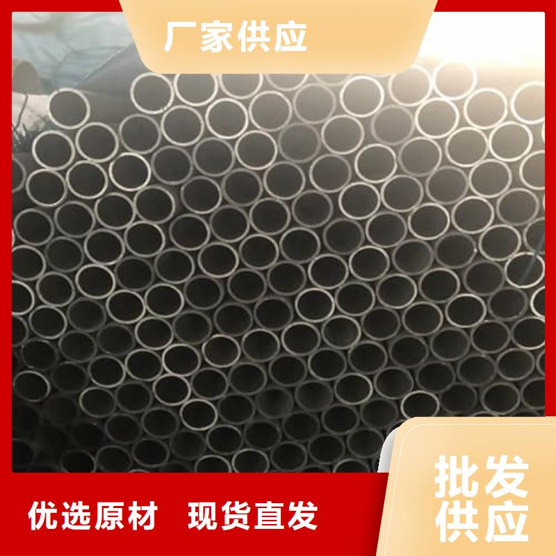 316L不锈钢管-天恒源钢铁有限公司