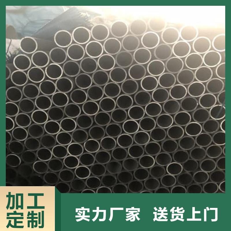 310S不锈钢管多年老厂