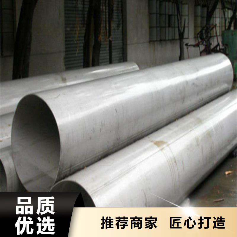 2507不锈钢管来电咨询