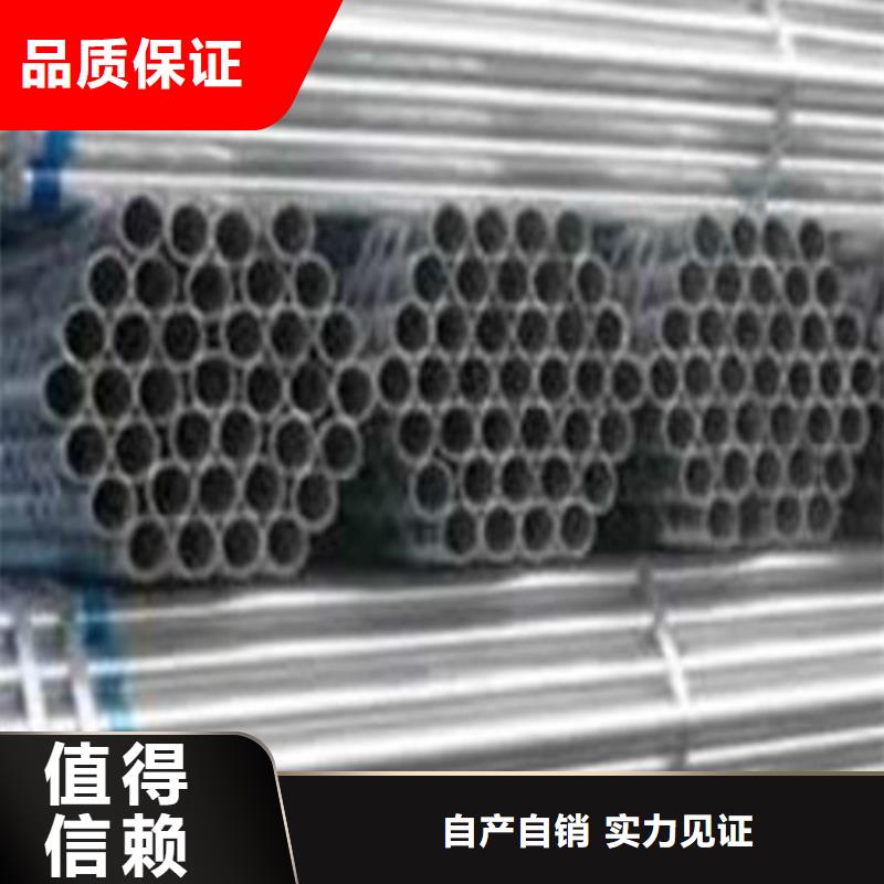 304不锈钢管大厂质量可靠