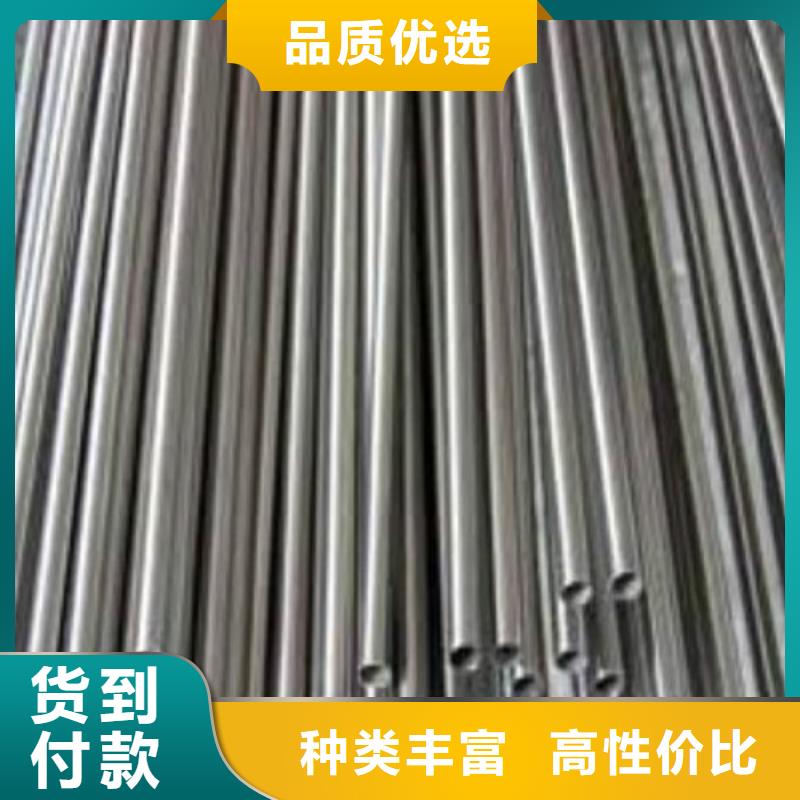 热销：不锈钢焊管厂家